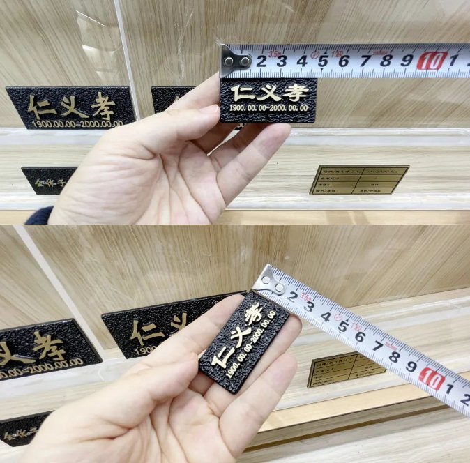 Ezpay钱包 -轻松支付,放心选择