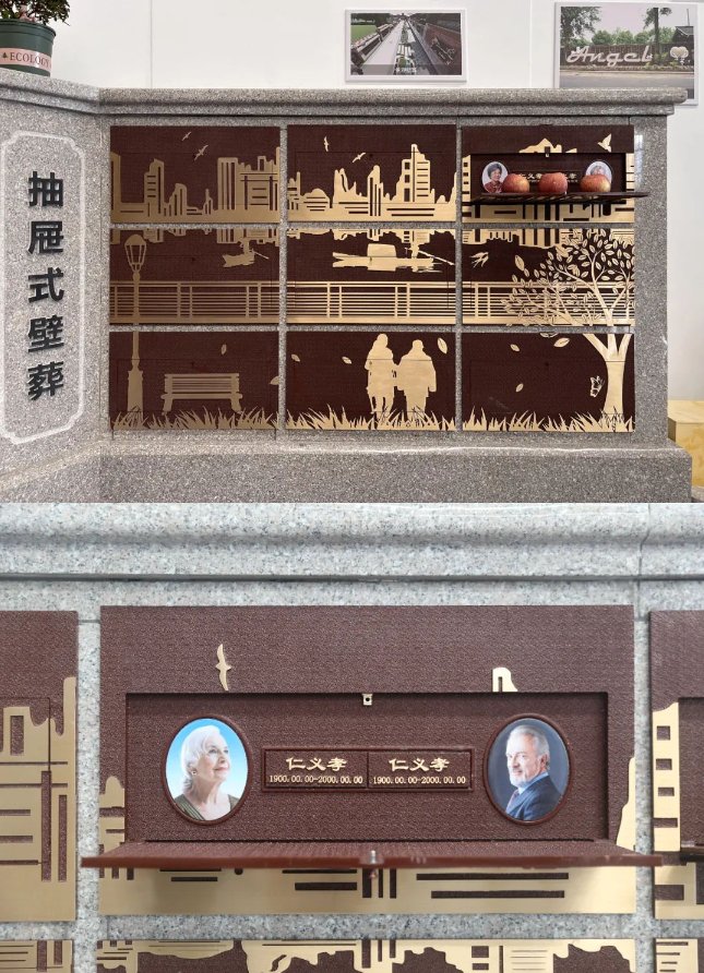 Ezpay钱包 -轻松支付,放心选择