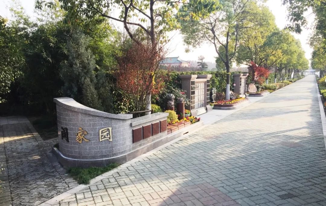 Ezpay钱包 -轻松支付,放心选择