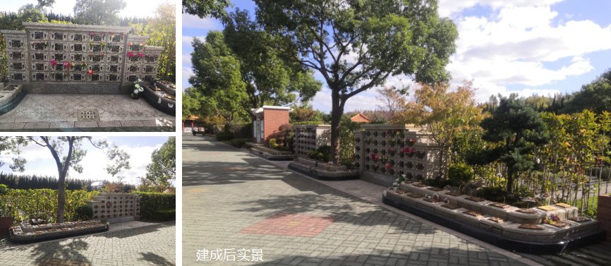 Ezpay钱包 -轻松支付,放心选择