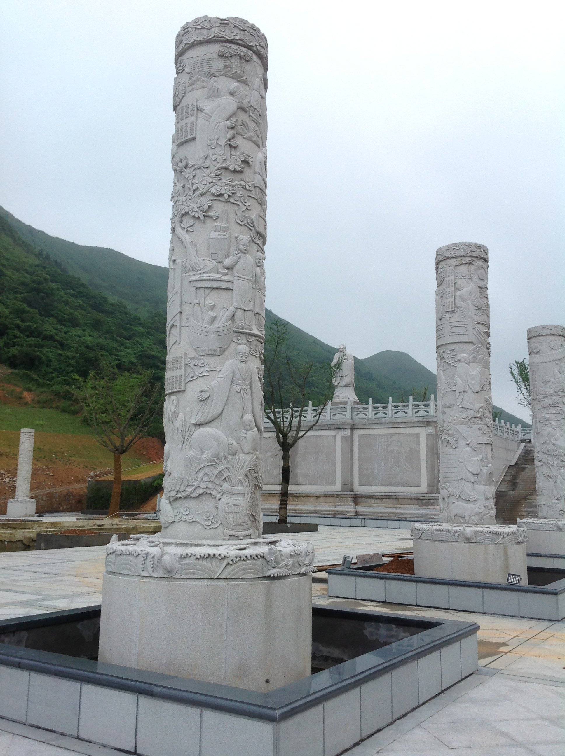 Ezpay钱包 -轻松支付,放心选择