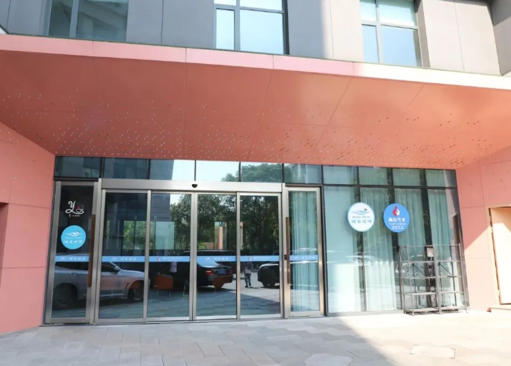 Ezpay钱包 -轻松支付,放心选择