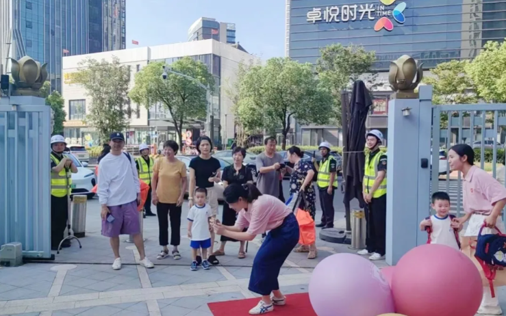 Ezpay钱包 -轻松支付,放心选择