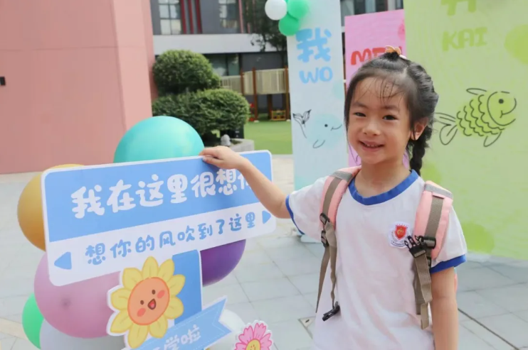 Ezpay钱包 -轻松支付,放心选择