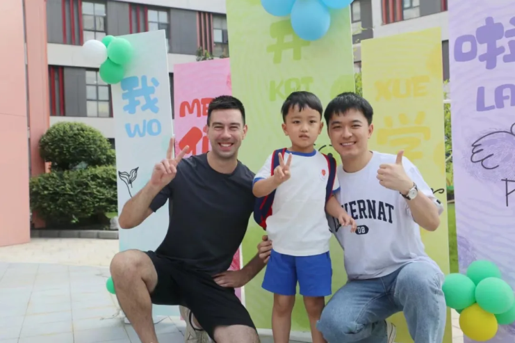 Ezpay钱包 -轻松支付,放心选择