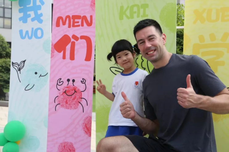 Ezpay钱包 -轻松支付,放心选择