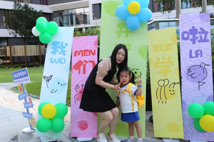 Ezpay钱包 -轻松支付,放心选择