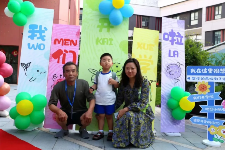 Ezpay钱包 -轻松支付,放心选择