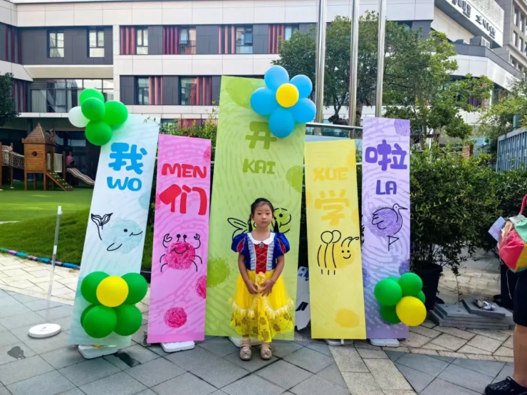 Ezpay钱包 -轻松支付,放心选择