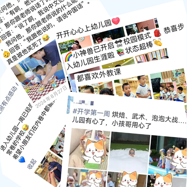 Ezpay钱包 -轻松支付,放心选择