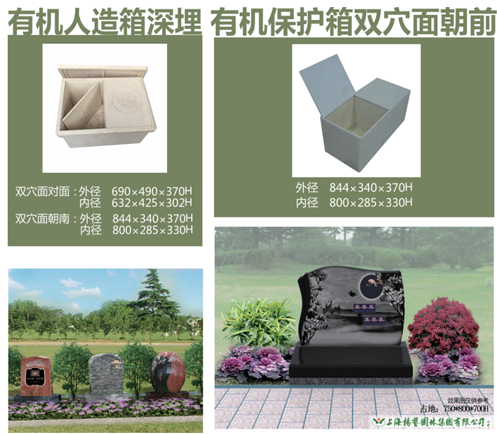 Ezpay钱包 -轻松支付,放心选择