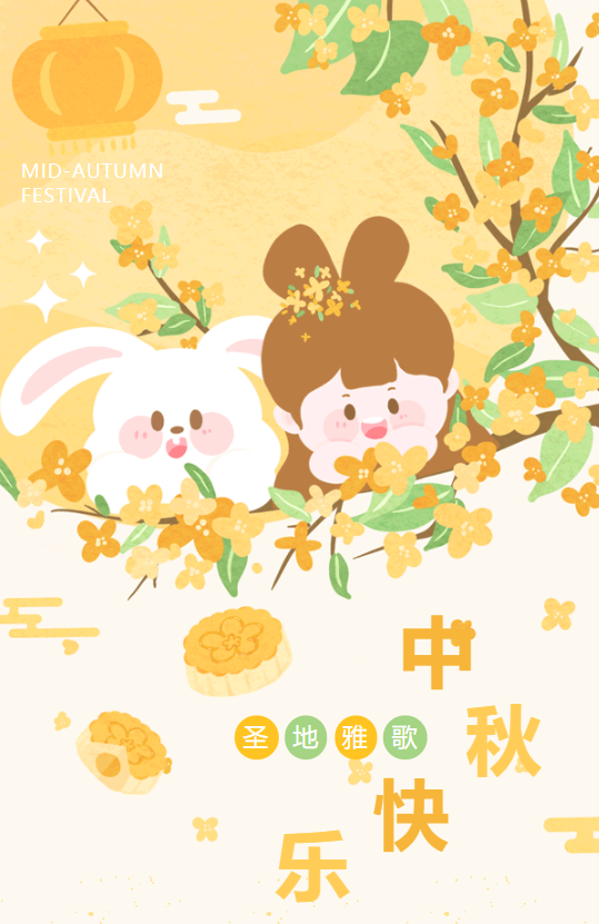 Ezpay钱包 -轻松支付,放心选择