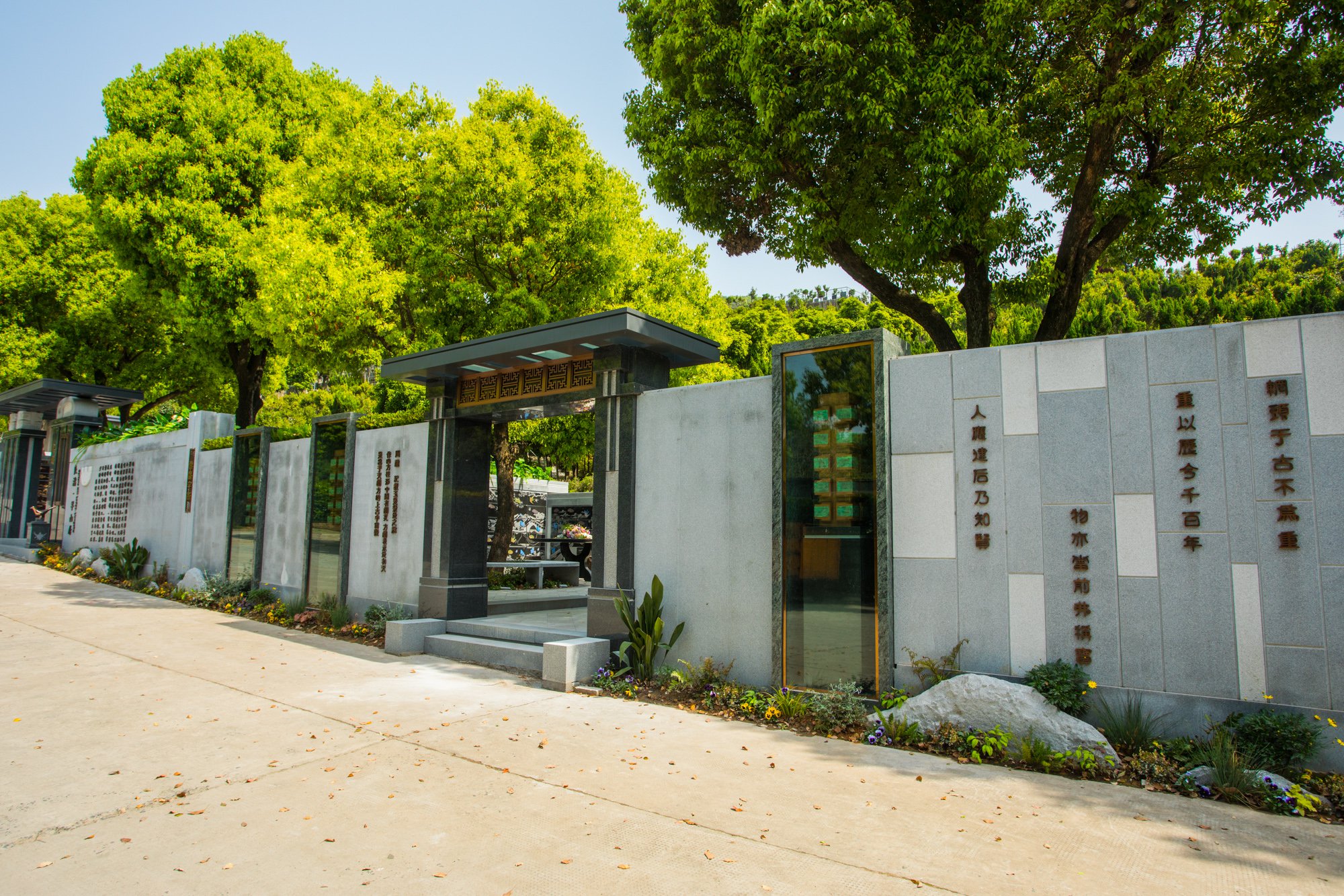 Ezpay钱包 -轻松支付,放心选择