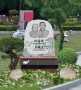 任富庆碑雕——家国情，，松柏志，，永恒颂
