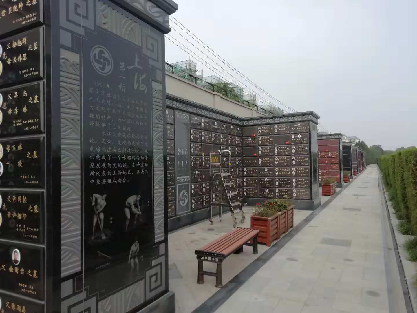 Ezpay钱包 -轻松支付,放心选择