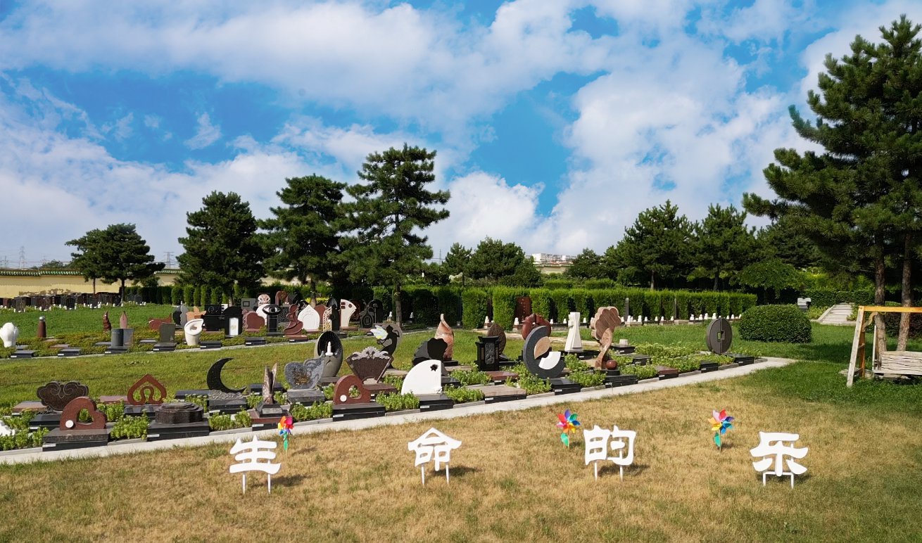 Ezpay钱包 -轻松支付,放心选择