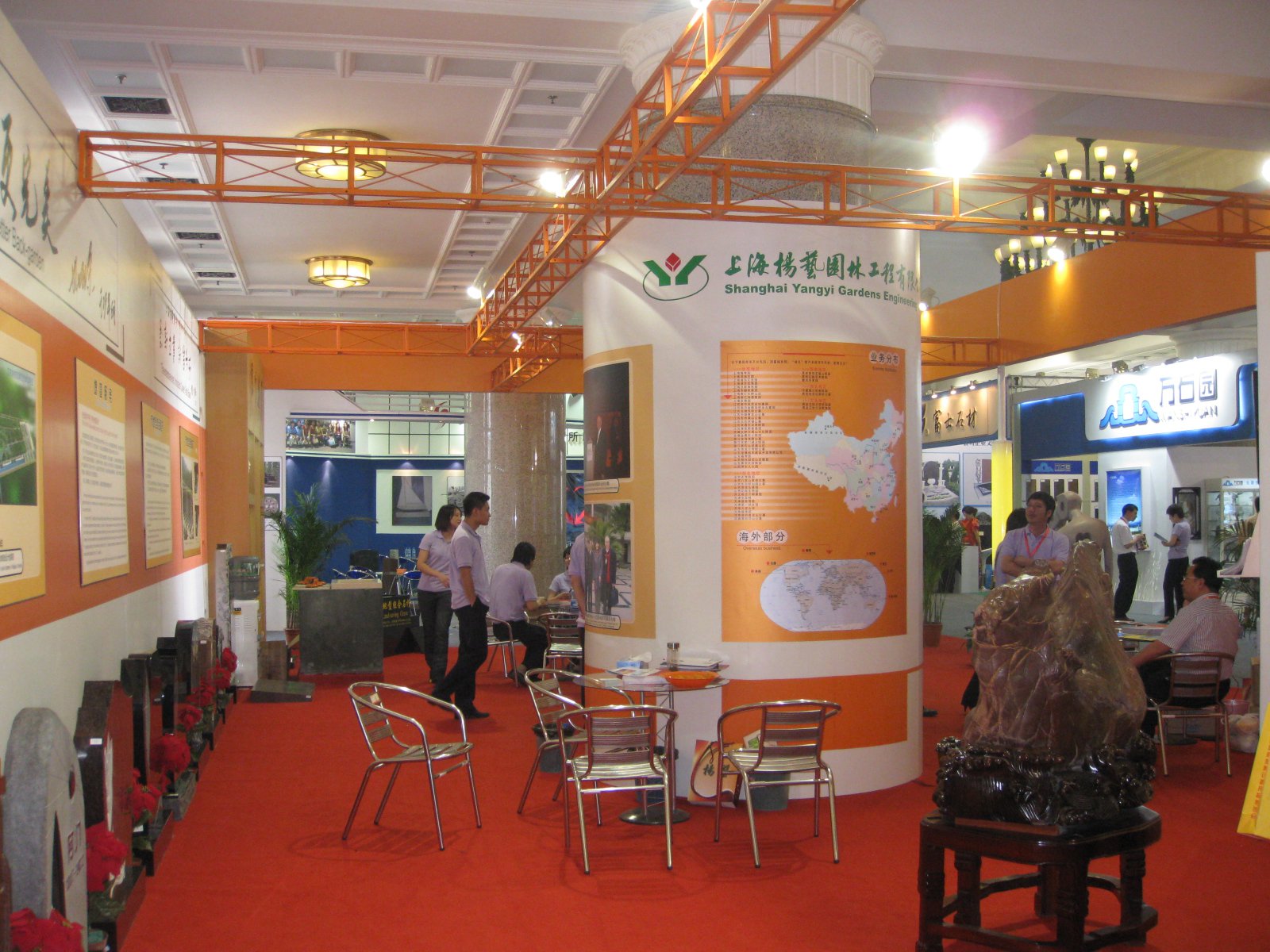 Ezpay钱包 -轻松支付,放心选择