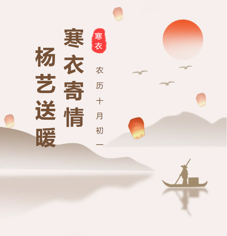 Ezpay钱包 -轻松支付,放心选择