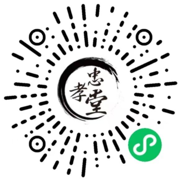 Ezpay钱包 -轻松支付,放心选择