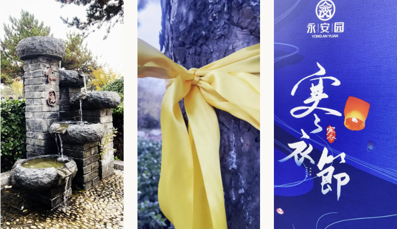 Ezpay钱包 -轻松支付,放心选择