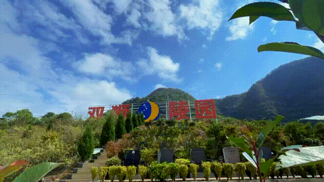 Ezpay钱包 -轻松支付,放心选择