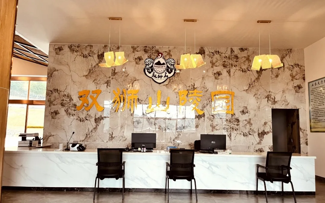 Ezpay钱包 -轻松支付,放心选择