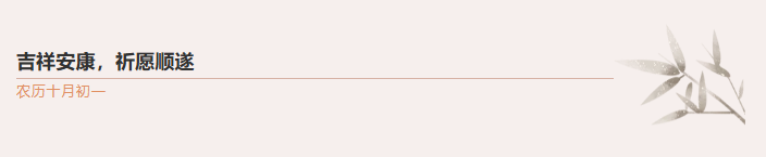 Ezpay钱包 -轻松支付,放心选择
