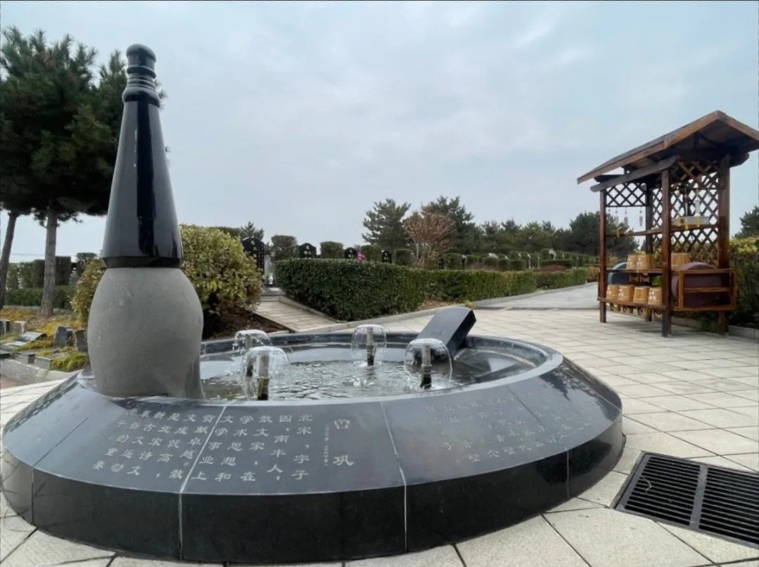 Ezpay钱包 -轻松支付,放心选择