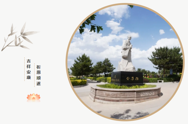 Ezpay钱包 -轻松支付,放心选择