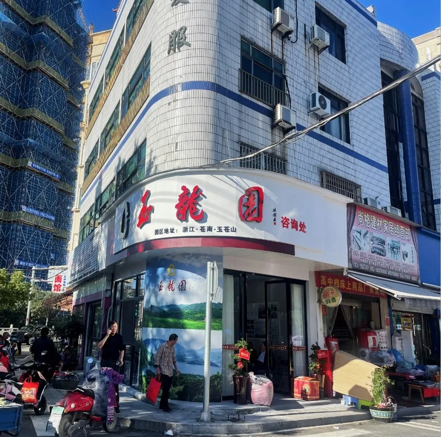 Ezpay钱包 -轻松支付,放心选择