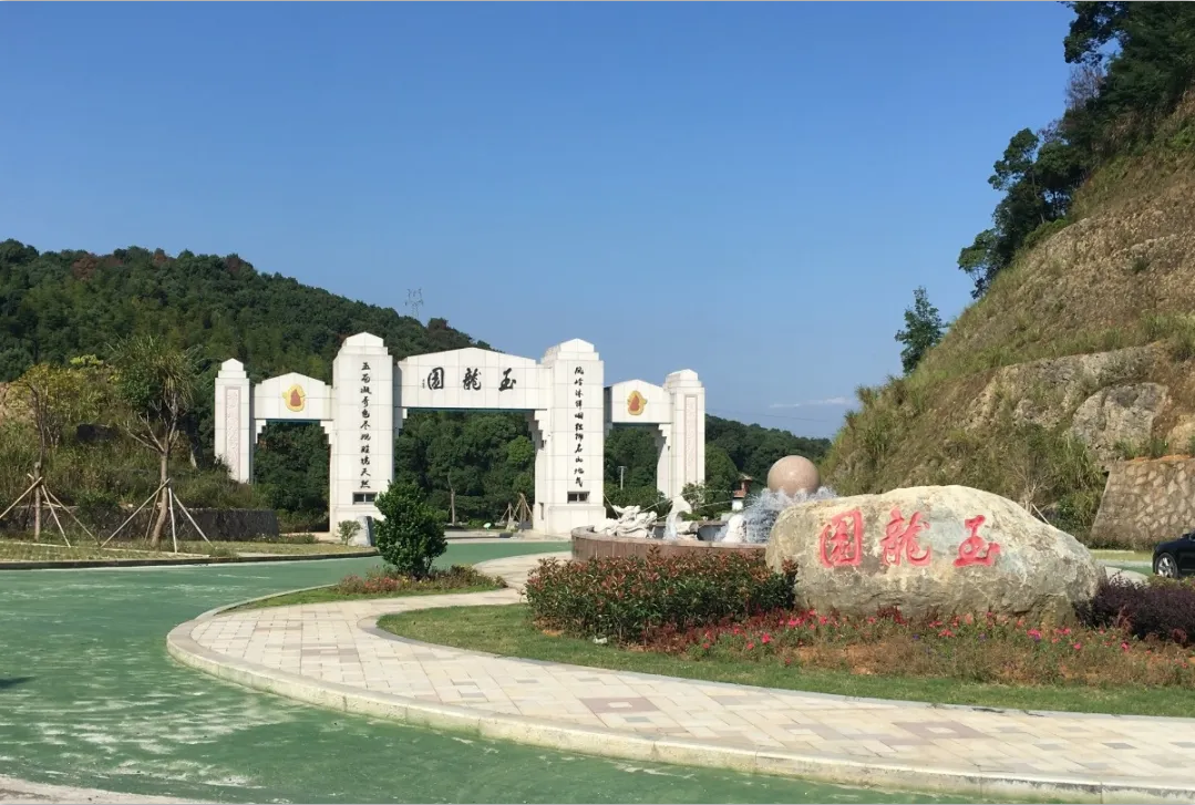 Ezpay钱包 -轻松支付,放心选择