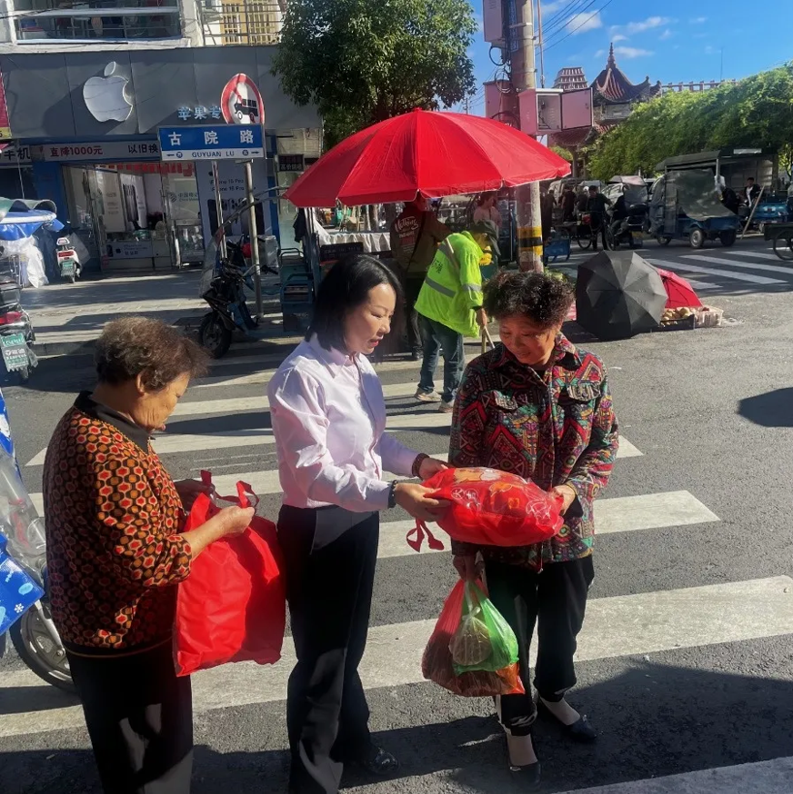 Ezpay钱包 -轻松支付,放心选择