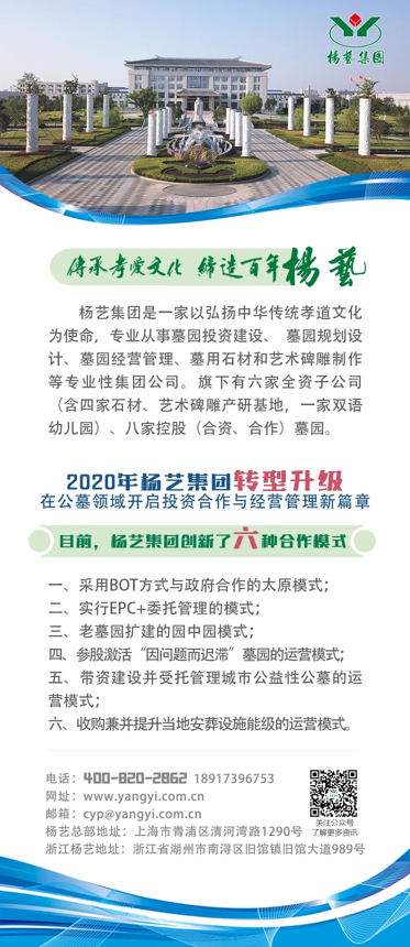 Ezpay钱包 -轻松支付,放心选择