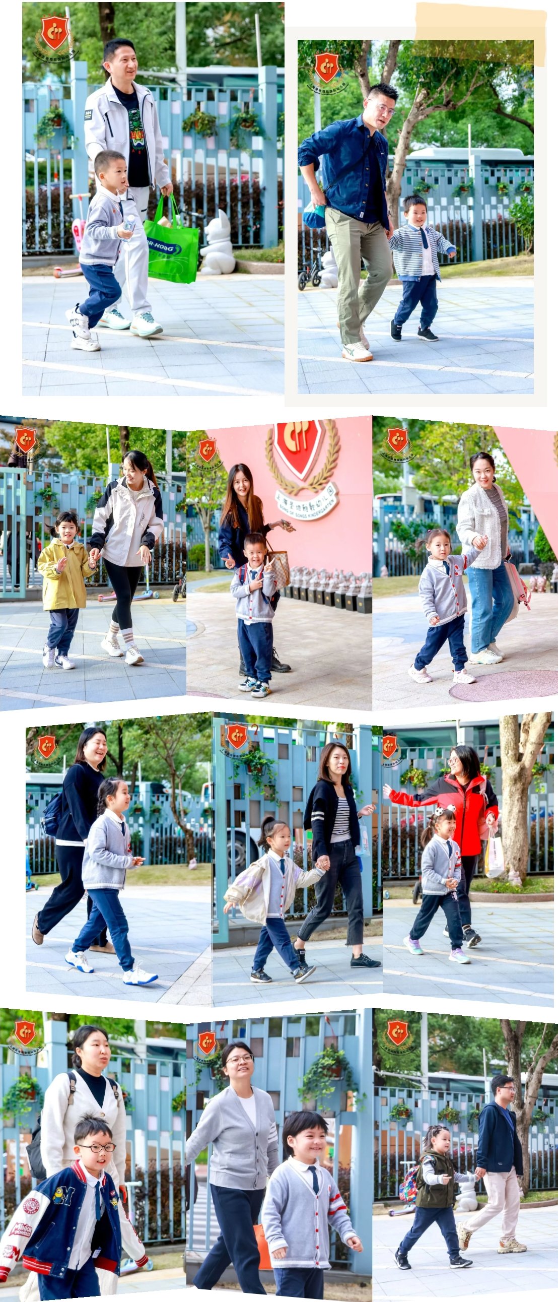 Ezpay钱包 -轻松支付,放心选择