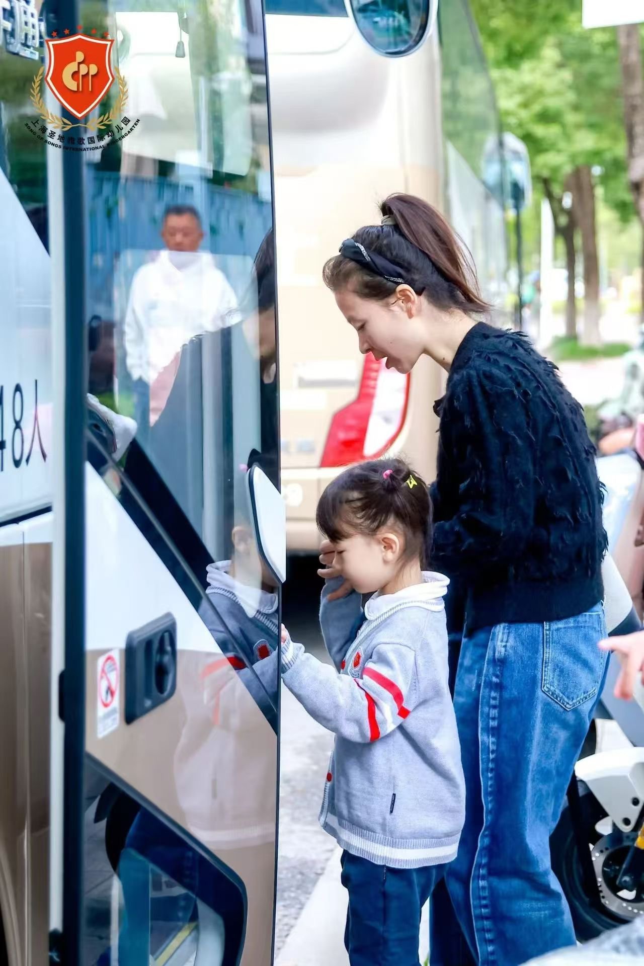 Ezpay钱包 -轻松支付,放心选择