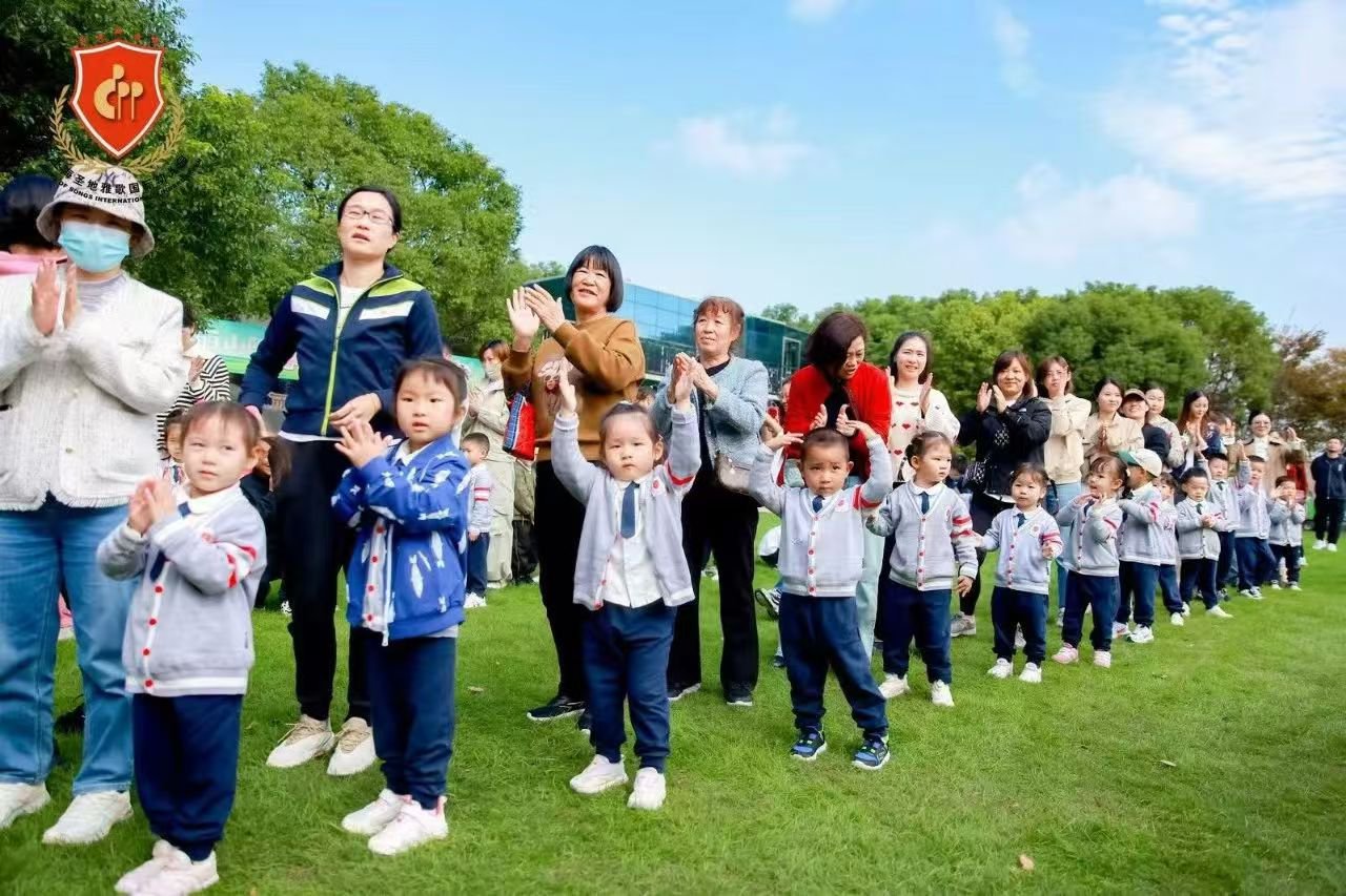 Ezpay钱包 -轻松支付,放心选择