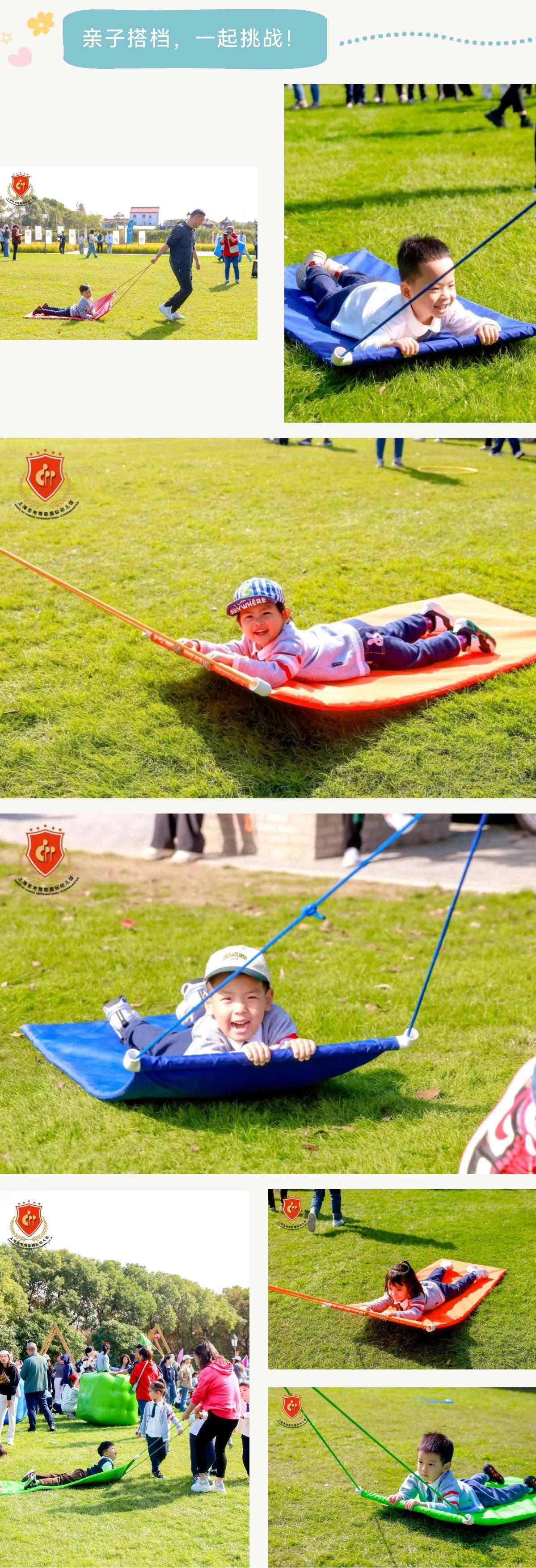 Ezpay钱包 -轻松支付,放心选择