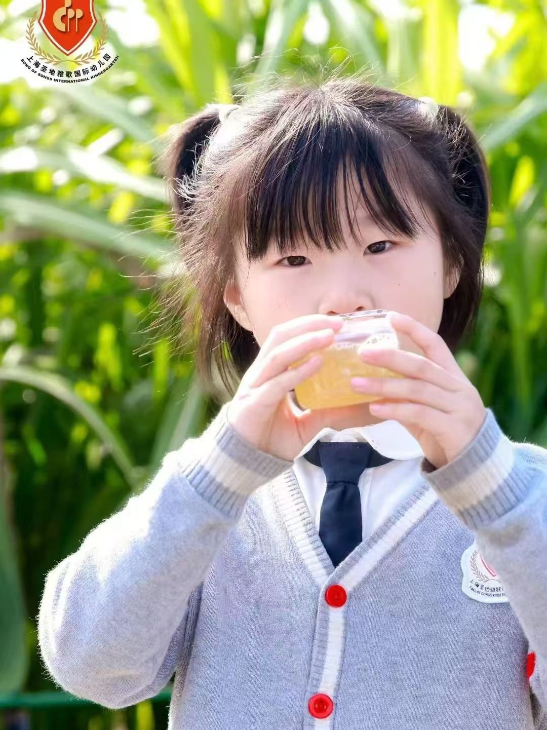 Ezpay钱包 -轻松支付,放心选择