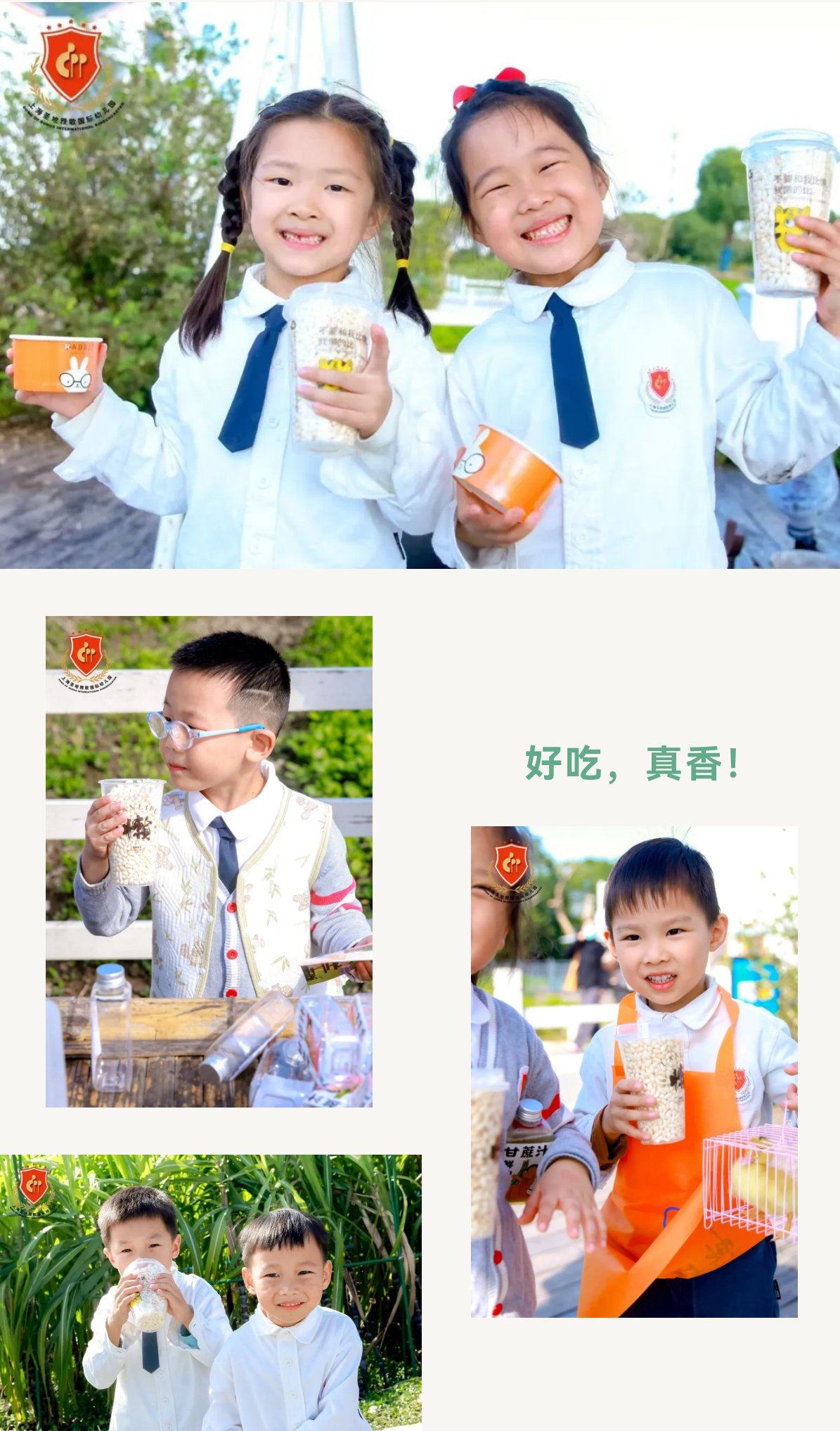 Ezpay钱包 -轻松支付,放心选择