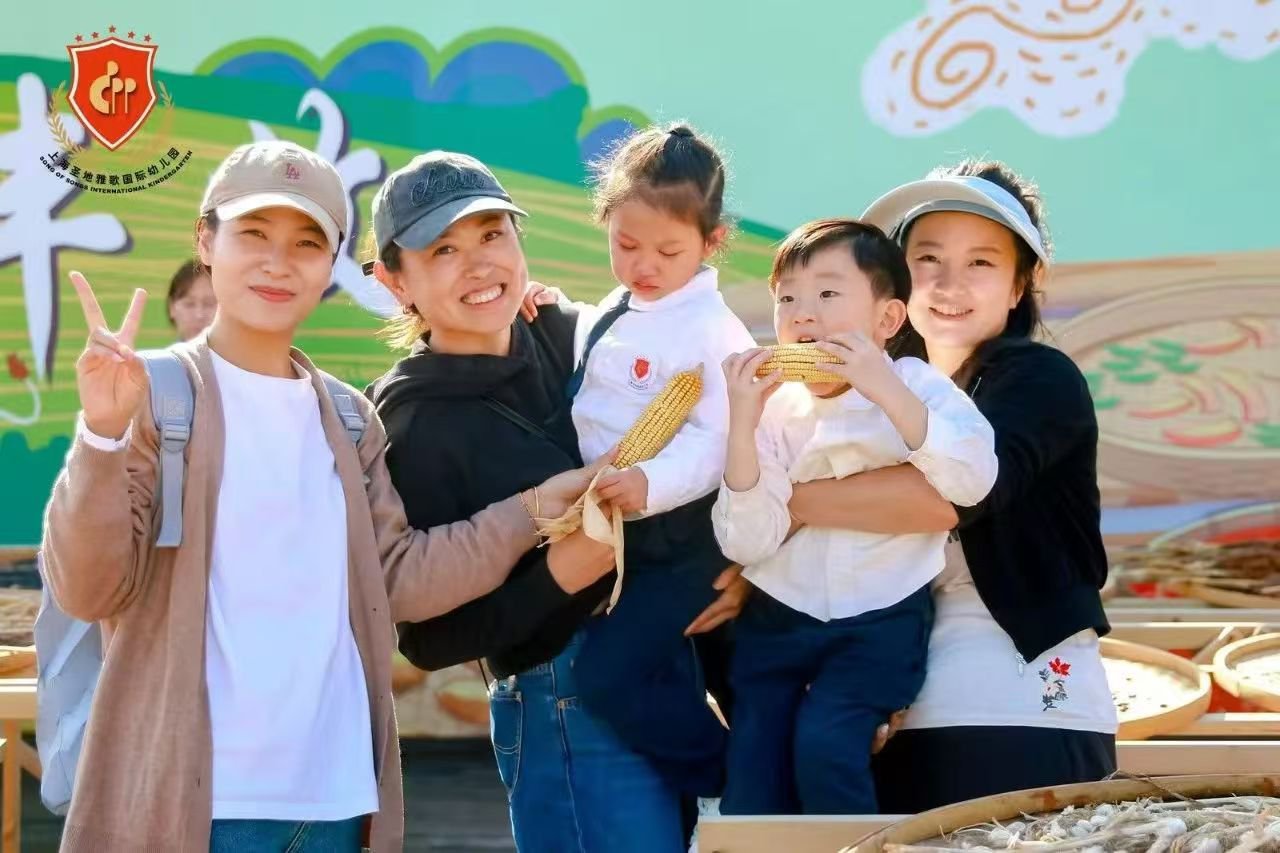 Ezpay钱包 -轻松支付,放心选择