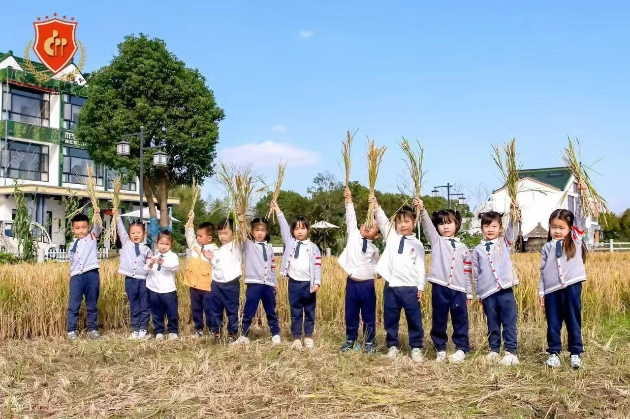 Ezpay钱包 -轻松支付,放心选择