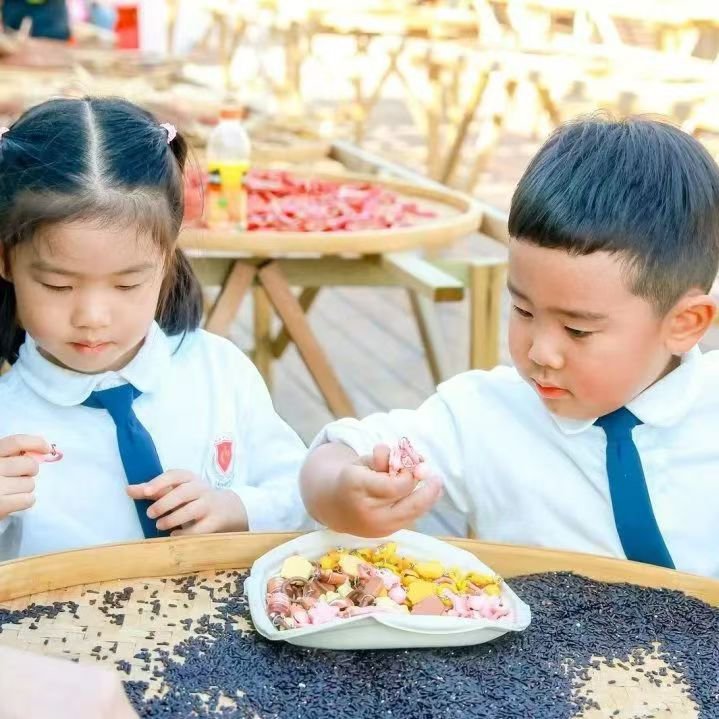 Ezpay钱包 -轻松支付,放心选择