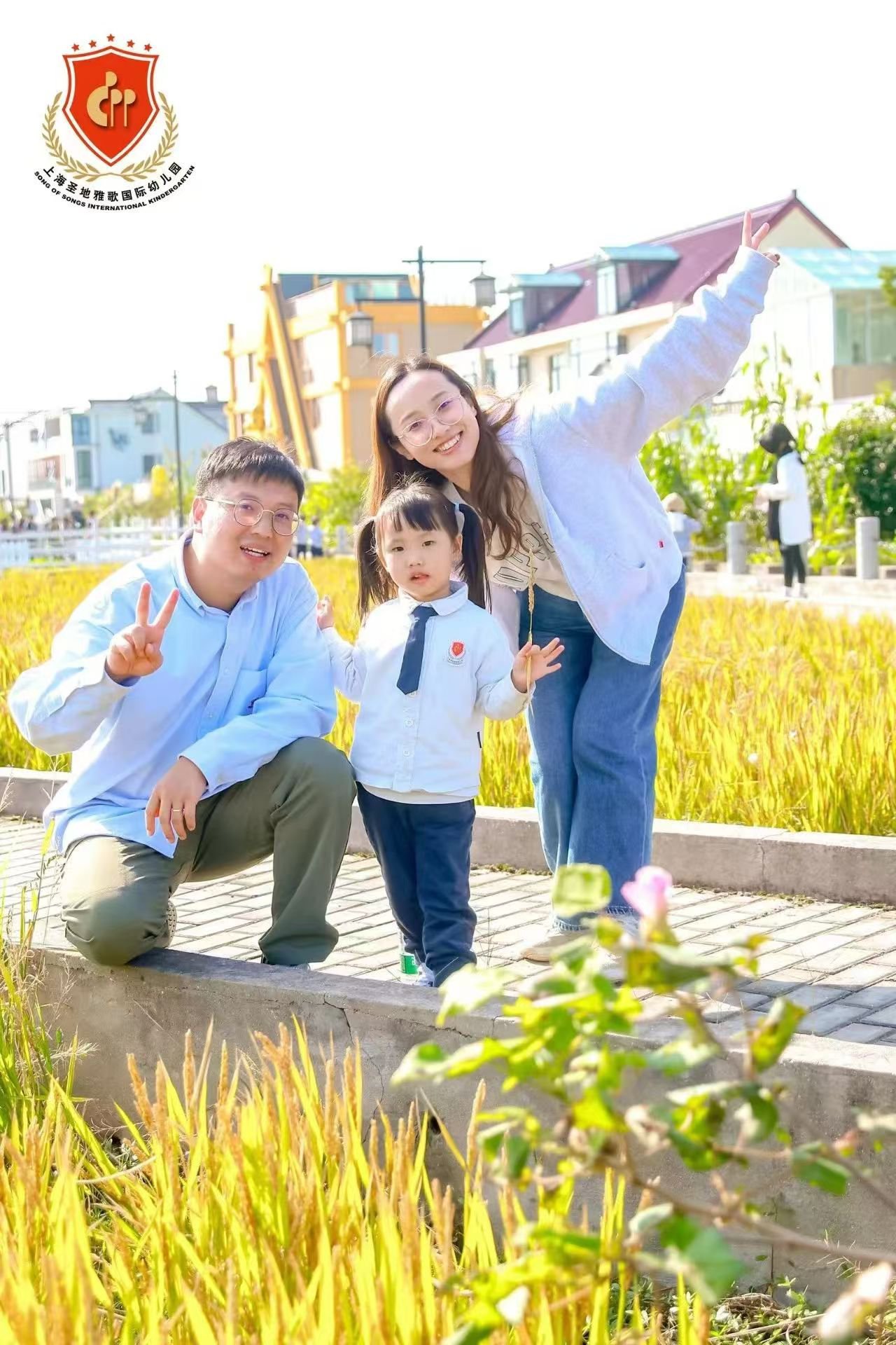 Ezpay钱包 -轻松支付,放心选择