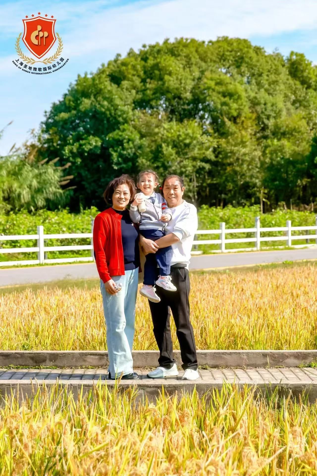 Ezpay钱包 -轻松支付,放心选择