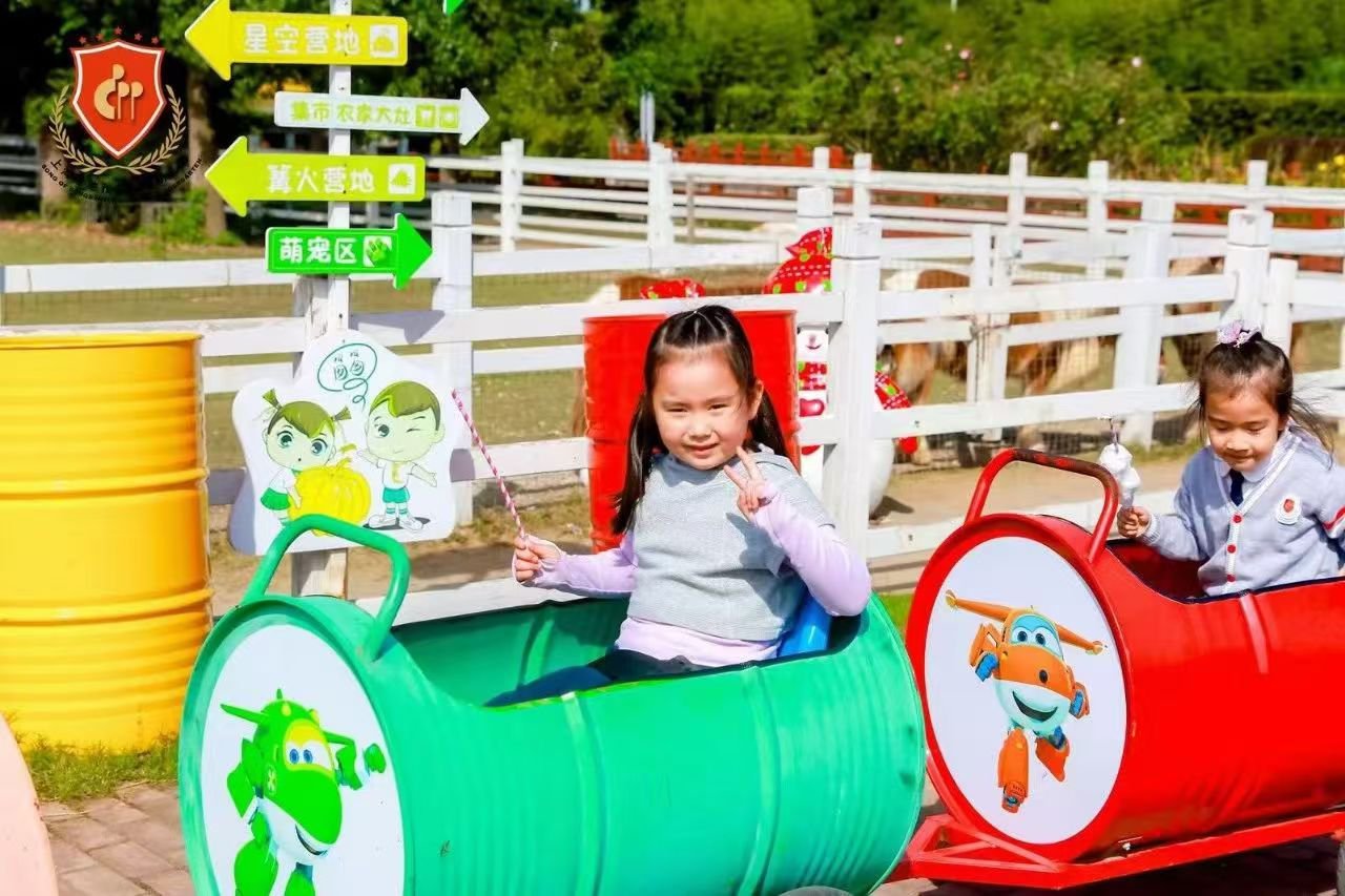 Ezpay钱包 -轻松支付,放心选择