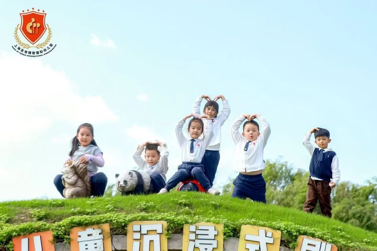 Ezpay钱包 -轻松支付,放心选择