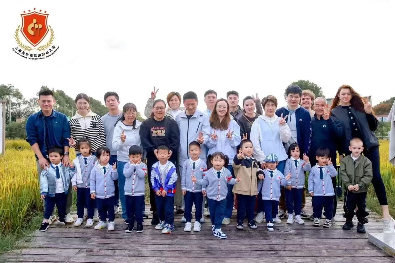 Ezpay钱包 -轻松支付,放心选择