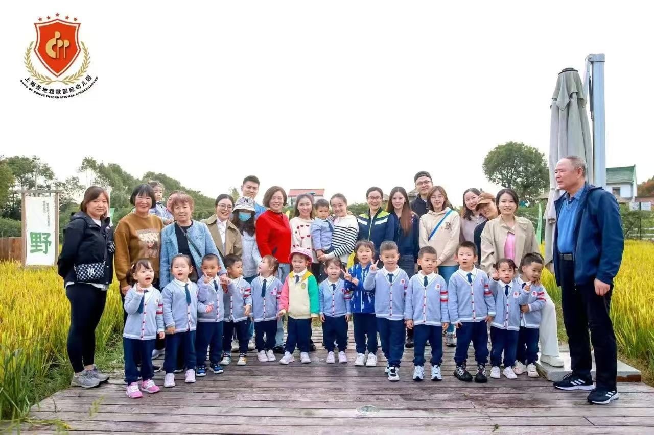 Ezpay钱包 -轻松支付,放心选择