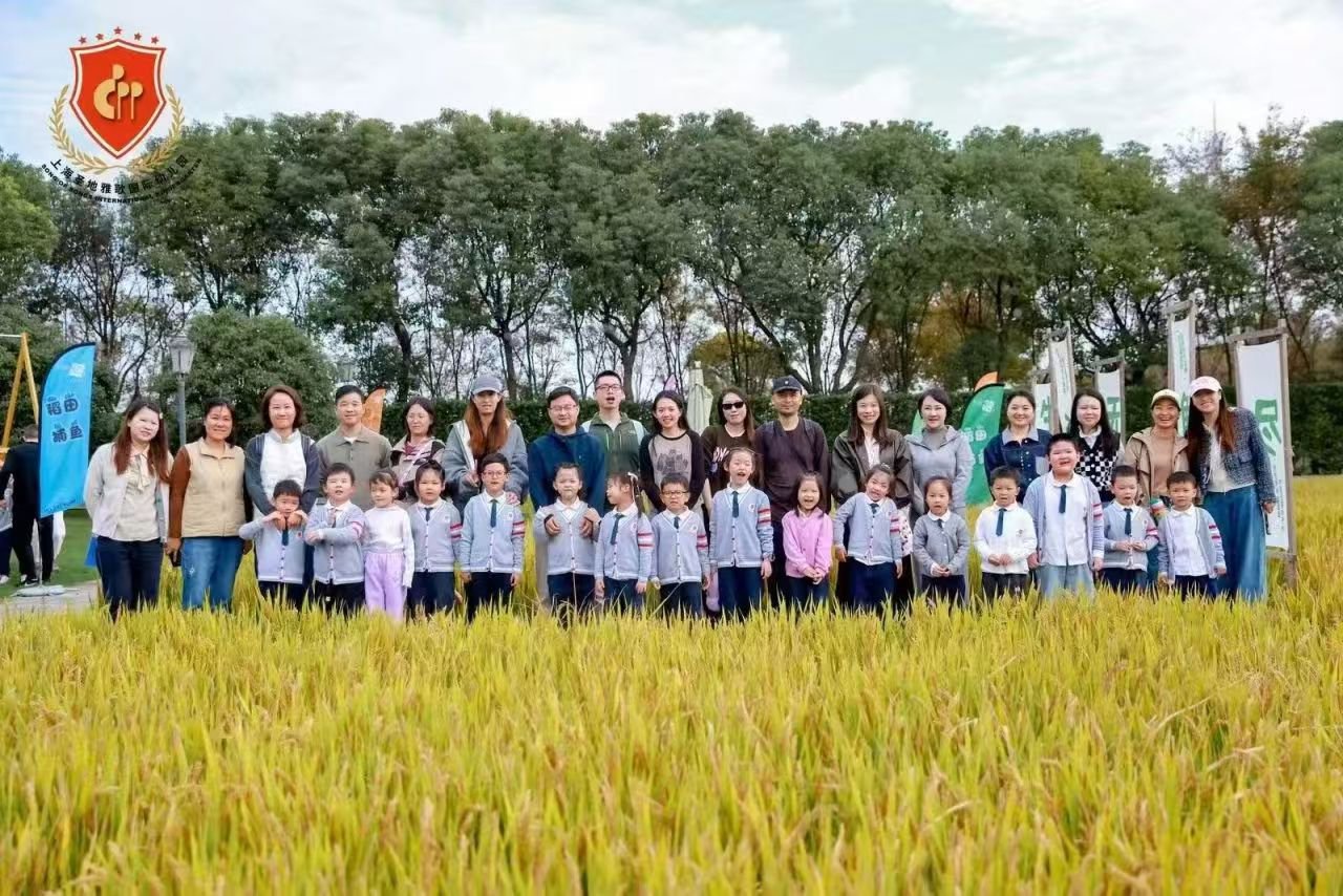 Ezpay钱包 -轻松支付,放心选择