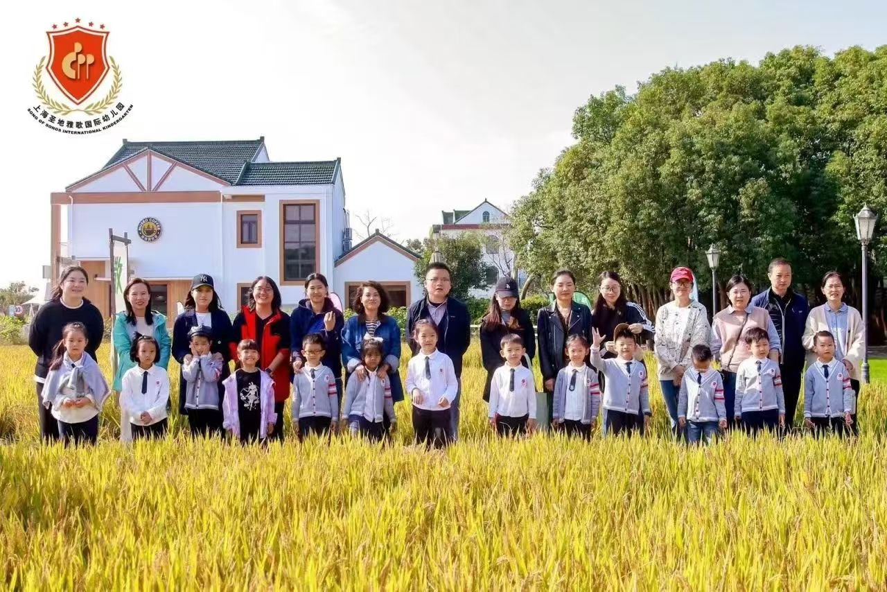 Ezpay钱包 -轻松支付,放心选择